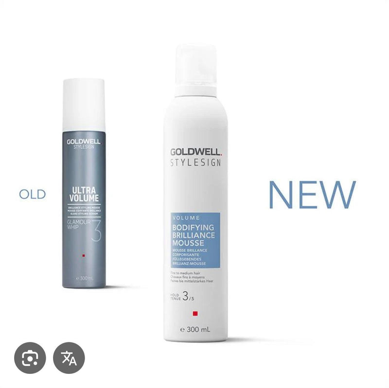 Stylesign Volume Bodifying Brilliance Mousse
