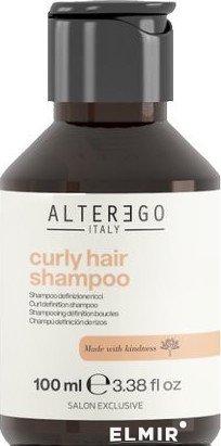 Curly Hair Shampoo-SHAMPOO-Hairsense